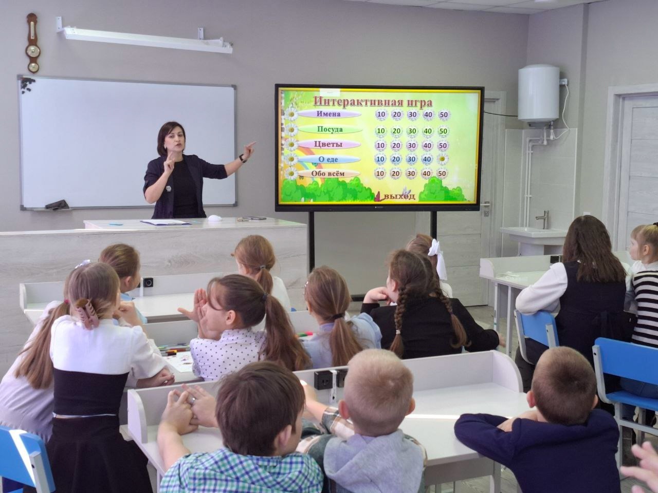 Игра 8 марта.jpg